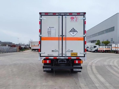 長(zhǎng)治武鄉(xiāng)縣危險(xiǎn)品運(yùn)輸車選購(gòu)指南 爆破器材廂式運(yùn)輸車價(jià)格解析