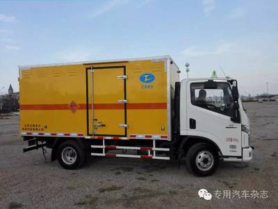 正泰希爾聯手躍進 推出國V系列危險品運輸車，助力安全高效物流